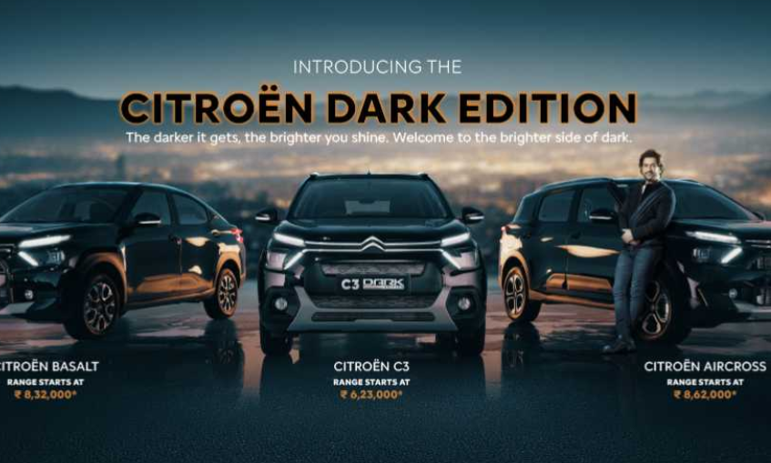 Citroën car